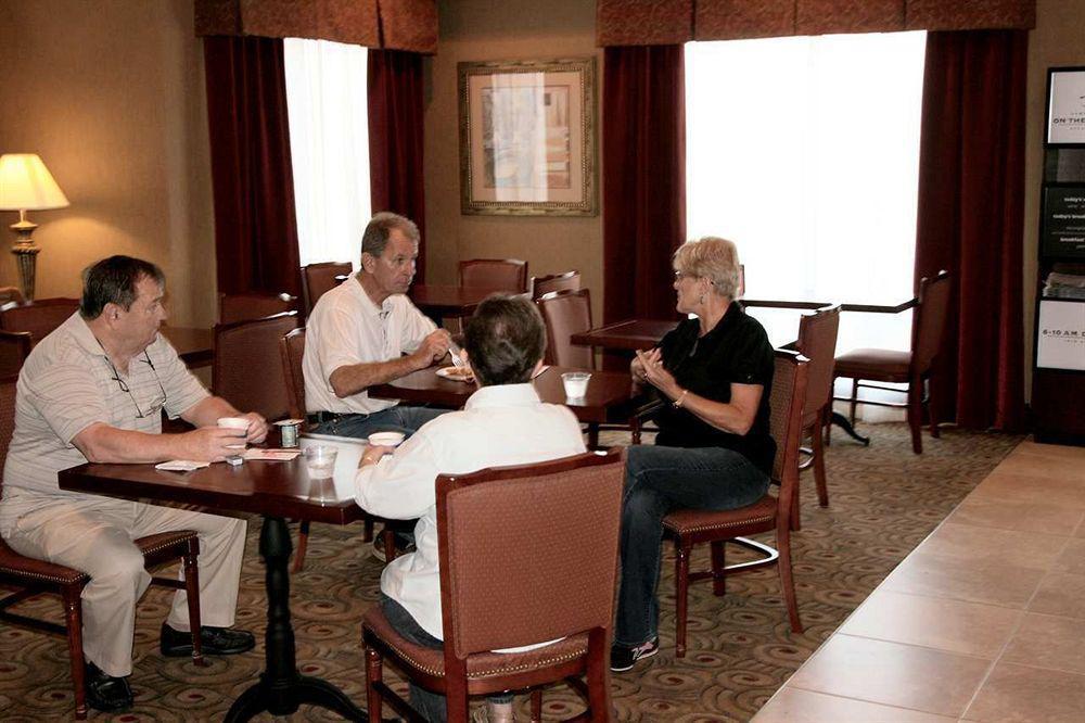 Hampton Inn Keokuk Restauracja zdjęcie